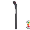 FUNN FUNN Blockpass Alloy Seatpost for Seatpost - Alloy 1 FUNN FUNN Blockpass Alloy Seatpost for Seatpost - Alloy -Seatposts & Clamps Sales BP 80692 5